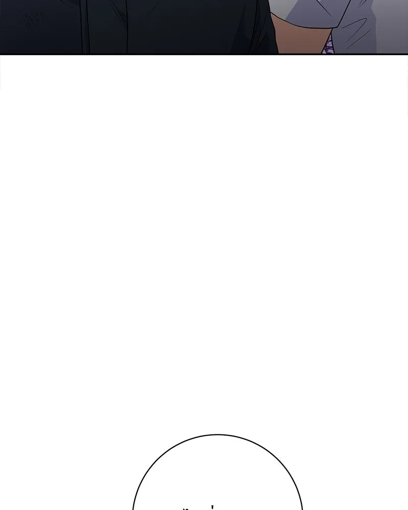 แด่ความเกลียดชัง ตอนที่ 16 รูปที่ 5