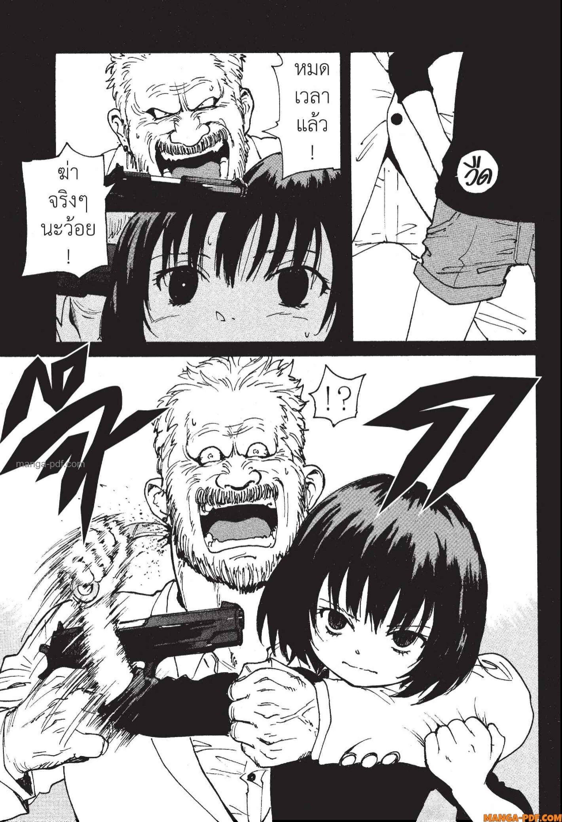 Manga-lc-com อ่านมังงะ อ่านการ์ตูน ออนไลน์ ฟรี Candy and Cigarettes ตอนที่ 1 2 3 4 5 6 7 8 9 10 11 12 13 14 ฟรี ไม่มีโฆษณา Manga-lc - อ่าน มังงะ อ่าน การ์ตูน ออนไลน์ อ่านมังงะ ฟรี