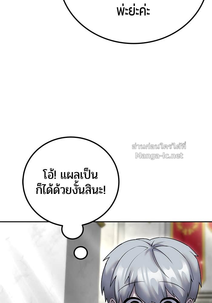 Doujin-Lc- อ่าน โดจิน มังฮวา เกาหลี ญี่ปุ่น จีน แปลไทย แกร่งเกินผู้กล้า แต่ซ่าไม่ได้ ตอนที่ 1 2 3 4 5 6 7 8 9 10 11 12 13 14 ฟรี ไม่มีโฆษณา อ่าน โดจิน Manhwa เกาหลี ญี่ปุ่น จีน เรามีครบ คัดมาให้เน้นๆ โดจิน 18+ รับประกันความฟินโดย Doujin Lc