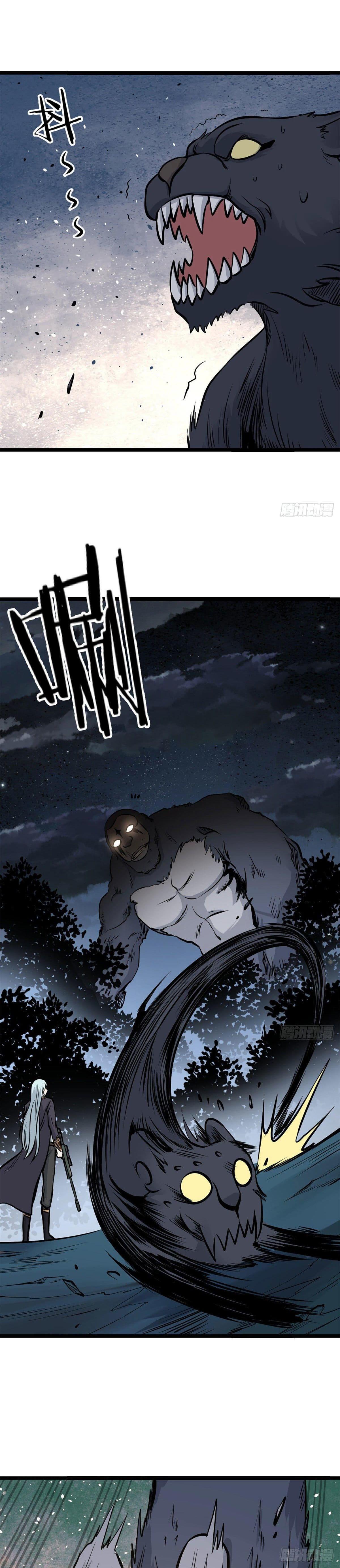 Manga-lc-com อ่านมังงะ อ่านการ์ตูน ออนไลน์ ฟรี All Hail the Sect Leader ตอนที่ 1 2 3 4 5 6 7 8 9 10 11 12 13 14 ฟรี ไม่มีโฆษณา Manga-lc - อ่าน มังงะ อ่าน การ์ตูน ออนไลน์ อ่านมังงะ ฟรี