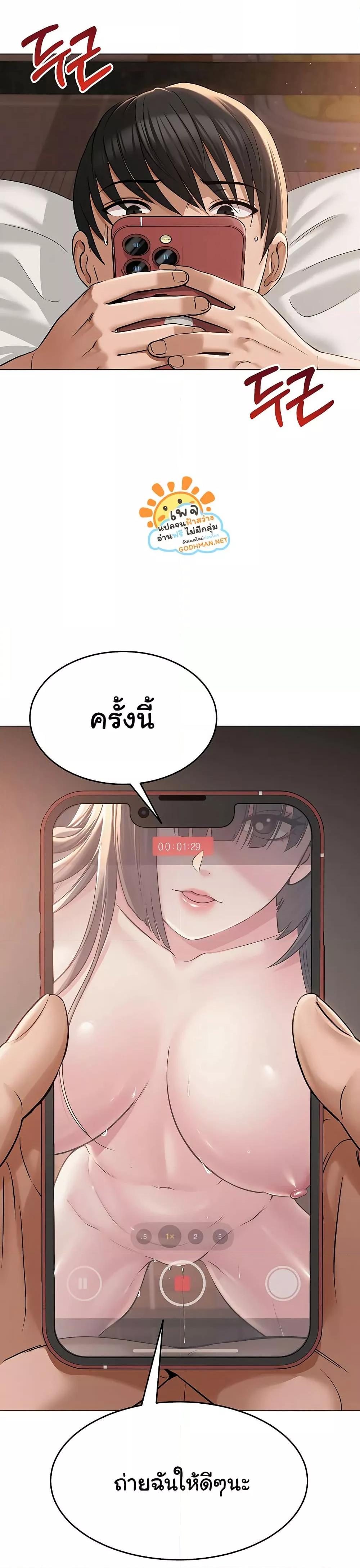 Doujin-Lc- อ่าน โดจิน มังฮวา เกาหลี ญี่ปุ่น จีน แปลไทย SNS ตอนที่ 1 2 3 4 5 6 7 8 9 10 11 12 13 14 ฟรี ไม่มีโฆษณา อ่าน โดจิน Manhwa เกาหลี ญี่ปุ่น จีน เรามีครบ คัดมาให้เน้นๆ โดจิน 18+ รับประกันความฟินโดย  Doujin Lc