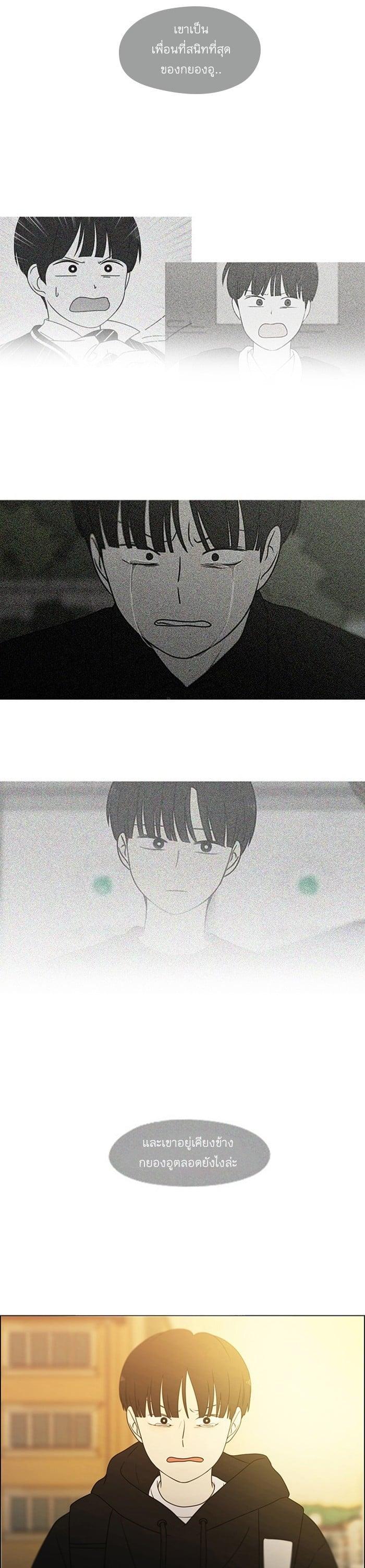 Manga-lc-com อ่านมังงะ อ่านการ์ตูน ออนไลน์ ฟรี Love Revolution รักนี้ต้องปฏิวัติ ตอนที่ 1 2 3 4 5 6 7 8 9 10 11 12 13 14 ฟรี ไม่มีโฆษณา Manga-lc - อ่าน มังงะ อ่าน การ์ตูน ออนไลน์ อ่านมังงะ ฟรี