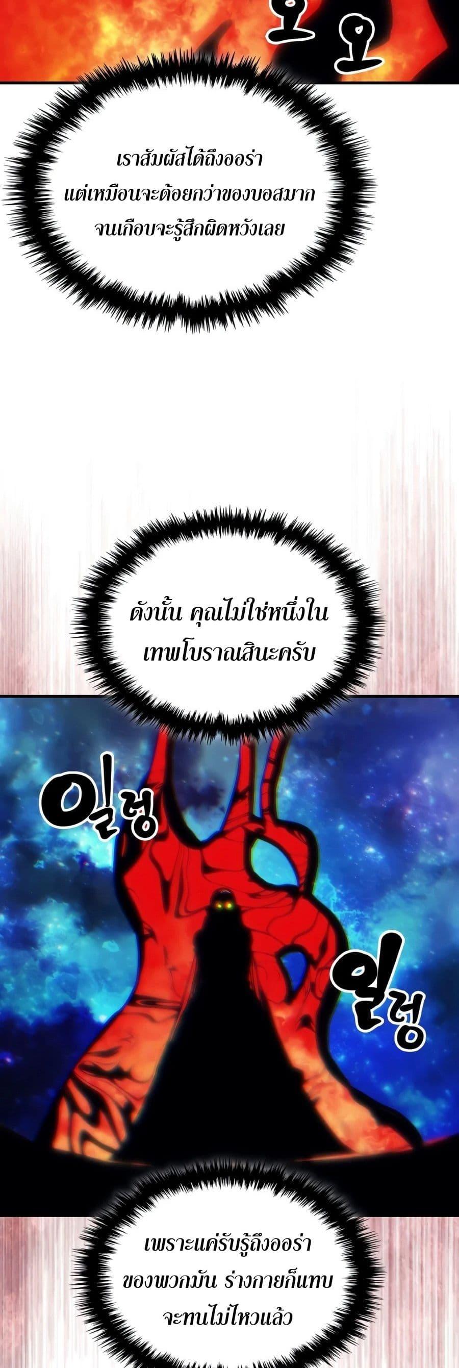 Doujin-Lc- อ่าน โดจิน มังฮวา เกาหลี ญี่ปุ่น จีน แปลไทย Mr Devourer ตอนที่ 1 2 3 4 5 6 7 8 9 10 11 12 13 14 ฟรี ไม่มีโฆษณา อ่าน โดจิน Manhwa เกาหลี ญี่ปุ่น จีน เรามีครบ คัดมาให้เน้นๆ โดจิน 18+ รับประกันความฟินโดย  Doujin Lc