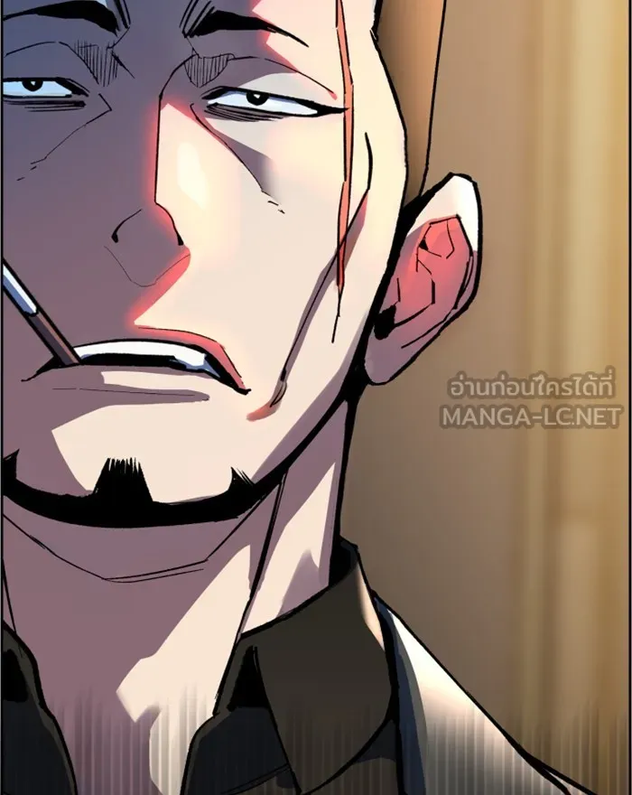 พี่ชายสายบอดี้การ์ด ตอนที่ 8 รูปที่ 45