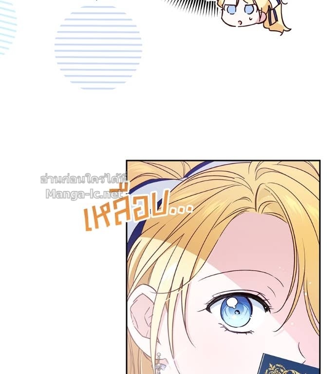 Doujin-Lc- อ่าน โดจิน มังฮวา เกาหลี ญี่ปุ่น จีน แปลไทย แกรนด์ดัชเชสล็อกมง ตอนที่ 1 2 3 4 5 6 7 8 9 10 11 12 13 14 ฟรี ไม่มีโฆษณา อ่าน โดจิน Manhwa เกาหลี ญี่ปุ่น จีน เรามีครบ คัดมาให้เน้นๆ โดจิน 18+ รับประกันความฟินโดย Doujin Lc