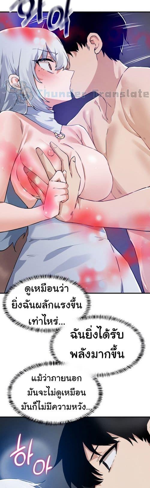 Doujin-Lc- อ่าน โดจิน มังฮวา เกาหลี ญี่ปุ่น จีน แปลไทย Please Give Me Energy ตอนที่ 1 2 3 4 5 6 7 8 9 10 11 12 13 14 ฟรี ไม่มีโฆษณา อ่าน โดจิน Manhwa เกาหลี ญี่ปุ่น จีน เรามีครบ คัดมาให้เน้นๆ โดจิน 18+ รับประกันความฟินโดย  Doujin Lc
