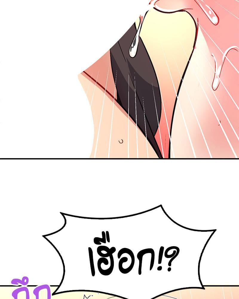 Doujin-Lc- อ่าน โดจิน มังฮวา เกาหลี ญี่ปุ่น จีน แปลไทย Playing On Hard Mode ตอนที่ 1 2 3 4 5 6 7 8 9 10 11 12 13 14 ฟรี ไม่มีโฆษณา อ่าน โดจิน Manhwa เกาหลี ญี่ปุ่น จีน เรามีครบ คัดมาให้เน้นๆ โดจิน 18+ รับประกันความฟินโดย  Doujin Lc
