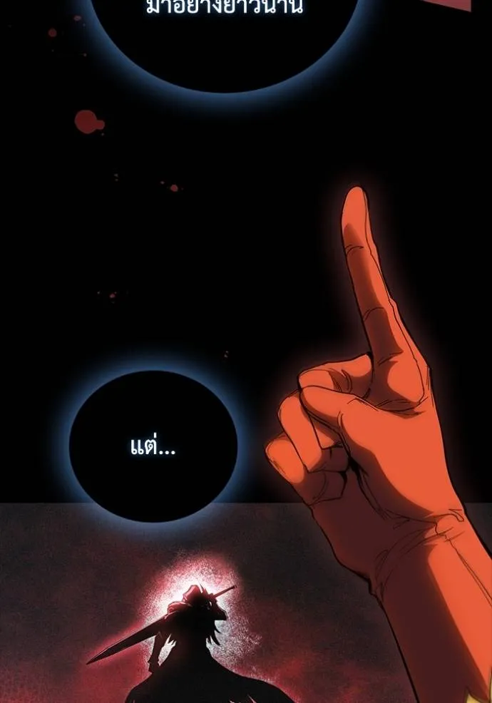 Cmangaเกิดใหม่ในร่าง ตอนที่ 76 รูปที่ 89