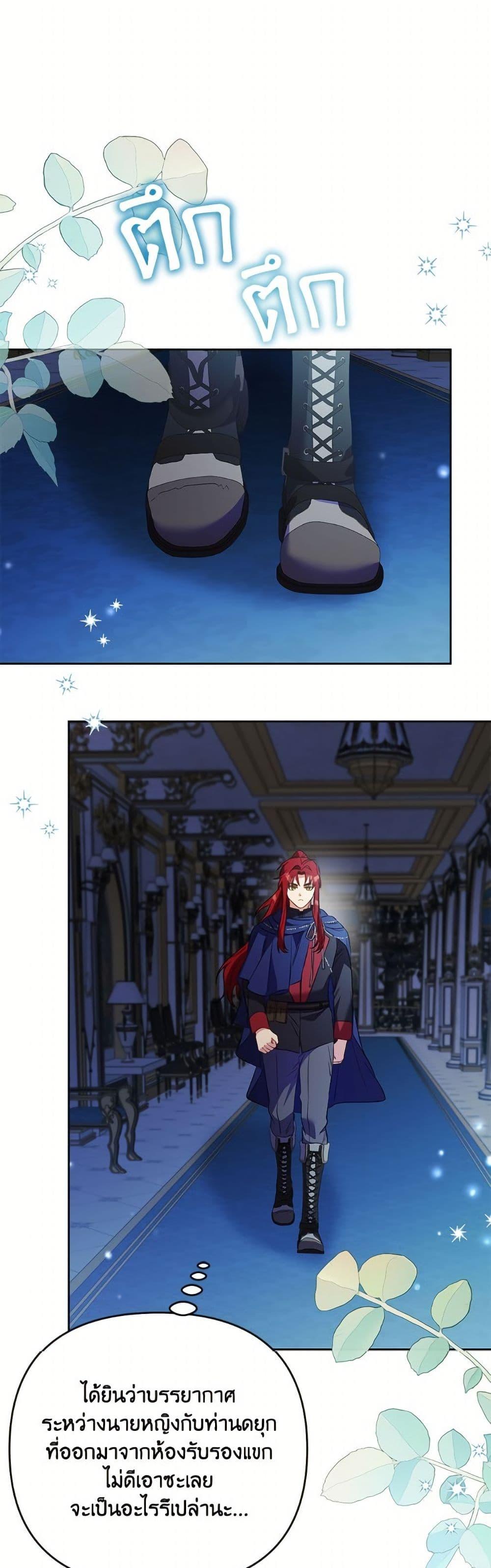 Manga-lc-com อ่านมังงะ อ่านการ์ตูน ออนไลน์ ฟรี I Thought You Were a Time-Limited Husband ตอนที่ 1 2 3 4 5 6 7 8 9 10 11 12 13 14 ฟรี ไม่มีโฆษณา Manga-lc - อ่าน มังงะ อ่าน การ์ตูน ออนไลน์ อ่านมังงะ ฟรี