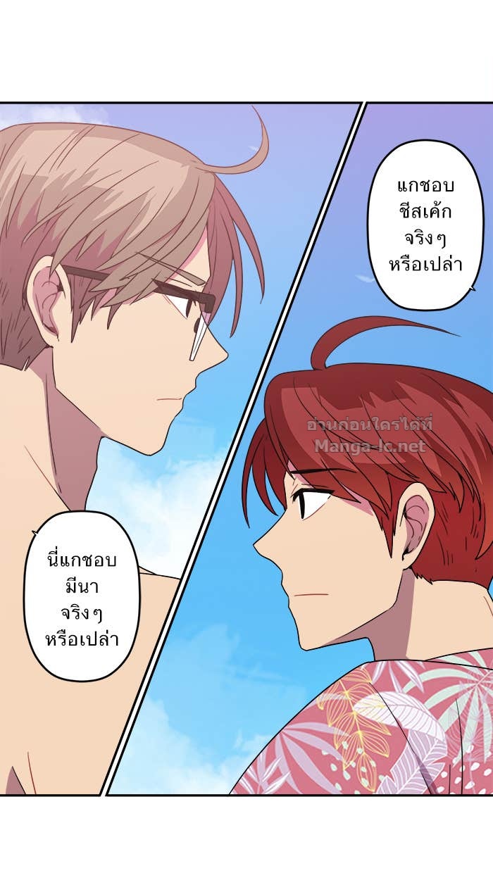 Doujin-Lc- อ่าน โดจิน มังฮวา เกาหลี ญี่ปุ่น จีน แปลไทย Take My Money รักนี้...มีเปย์ ตอนที่ 1 2 3 4 5 6 7 8 9 10 11 12 13 14 ฟรี ไม่มีโฆษณา อ่าน โดจิน Manhwa เกาหลี ญี่ปุ่น จีน เรามีครบ คัดมาให้เน้นๆ โดจิน 18+ รับประกันความฟินโดย Doujin Lc