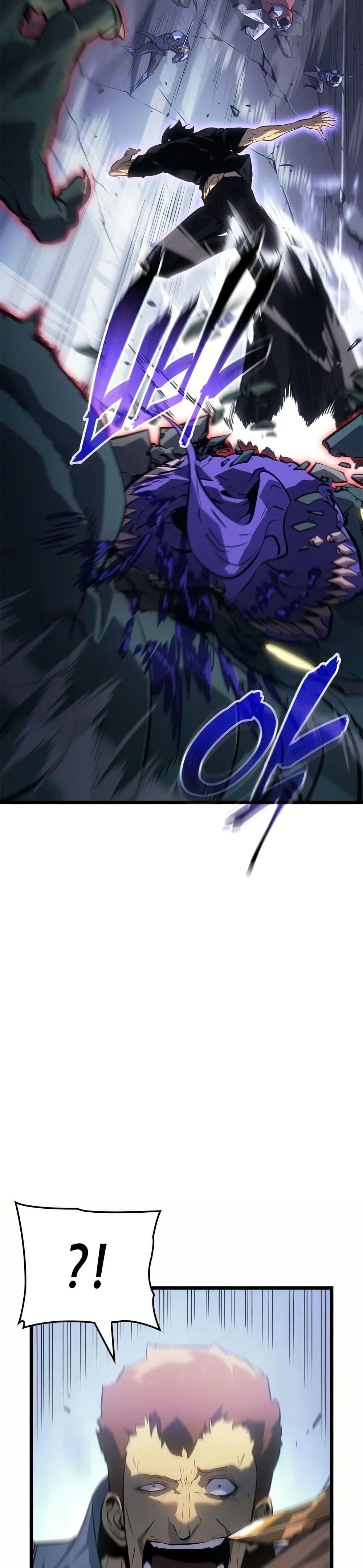 Manga-lc-com อ่านมังงะ อ่านการ์ตูน ออนไลน์ ฟรี Solo leveling  Ragnarok ตอนที่ 1 2 3 4 5 6 7 8 9 10 11 12 13 14 ฟรี ไม่มีโฆษณา Manga-lc - อ่าน มังงะ อ่าน การ์ตูน ออนไลน์ อ่านมังงะ ฟรี