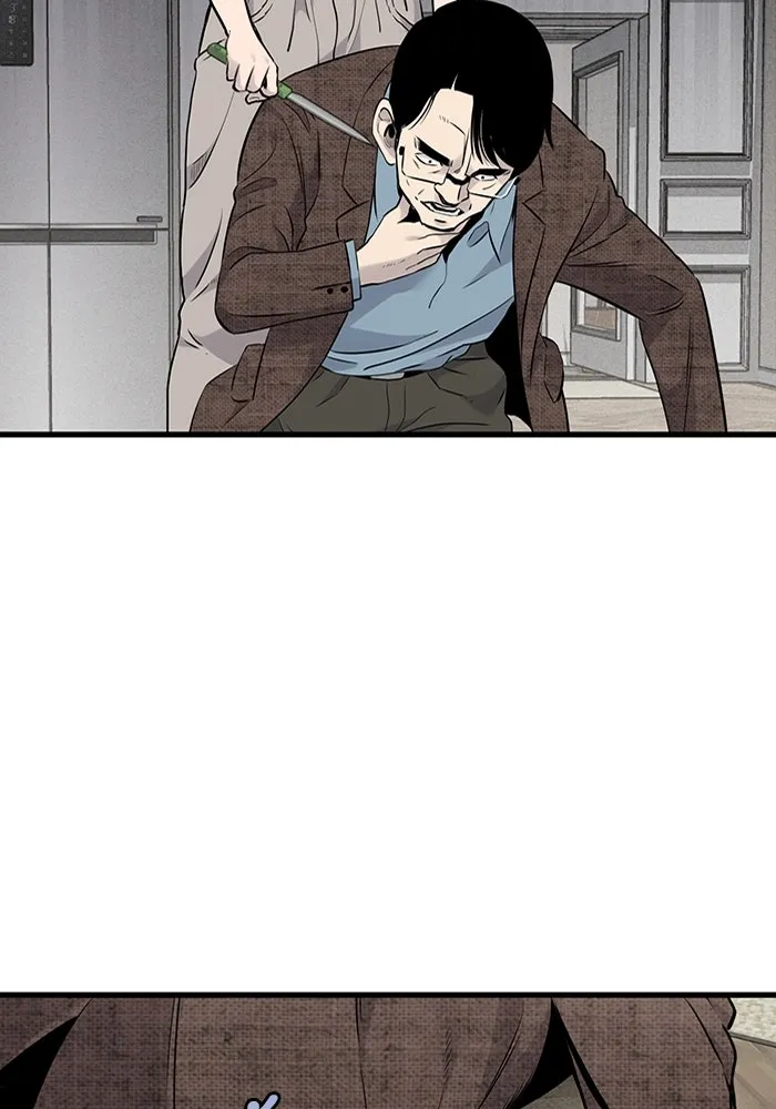 มีนา เกิดมาล่า ตอนที่ 19 รูปที่ 53