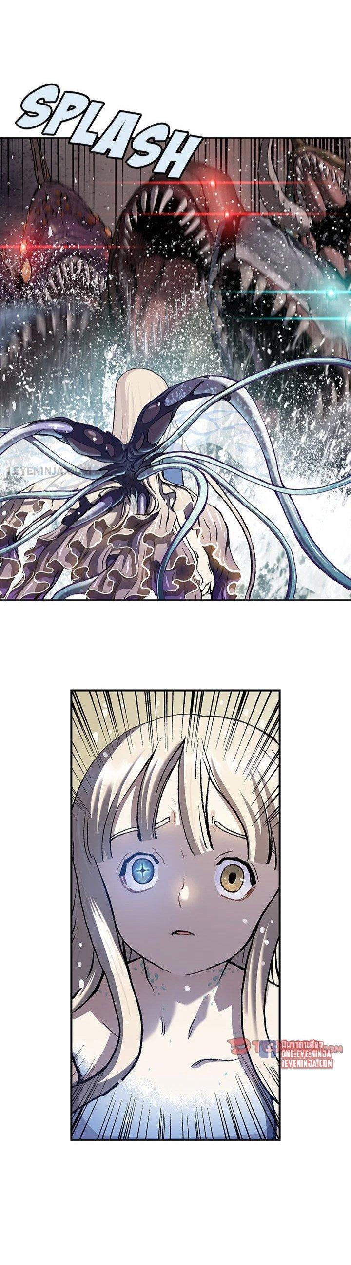 Manga-lc-com อ่านมังงะ อ่านการ์ตูน ออนไลน์ ฟรี Leviathan เลวีอาธาน อสูรกายใต้สมุทร ตอนที่ 1 2 3 4 5 6 7 8 9 10 11 12 13 14 ฟรี ไม่มีโฆษณา Manga-lc - อ่าน มังงะ อ่าน การ์ตูน ออนไลน์ อ่านมังงะ ฟรี