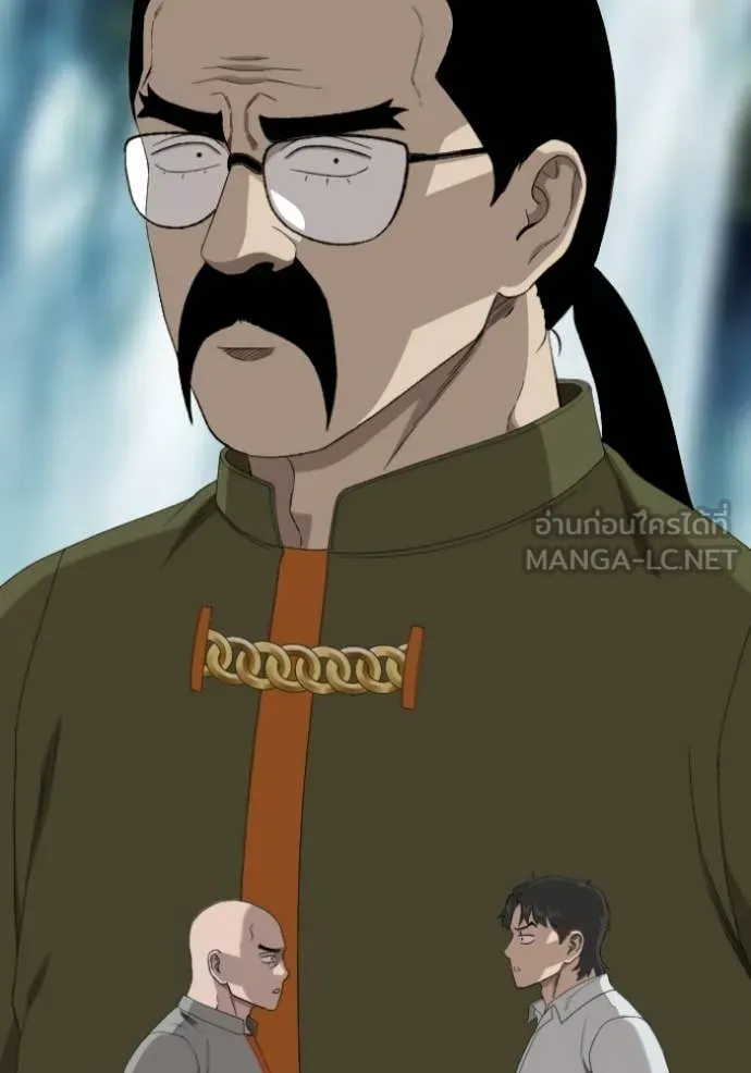 BAD GUY ตอนที่ 285 รูปที่ 47