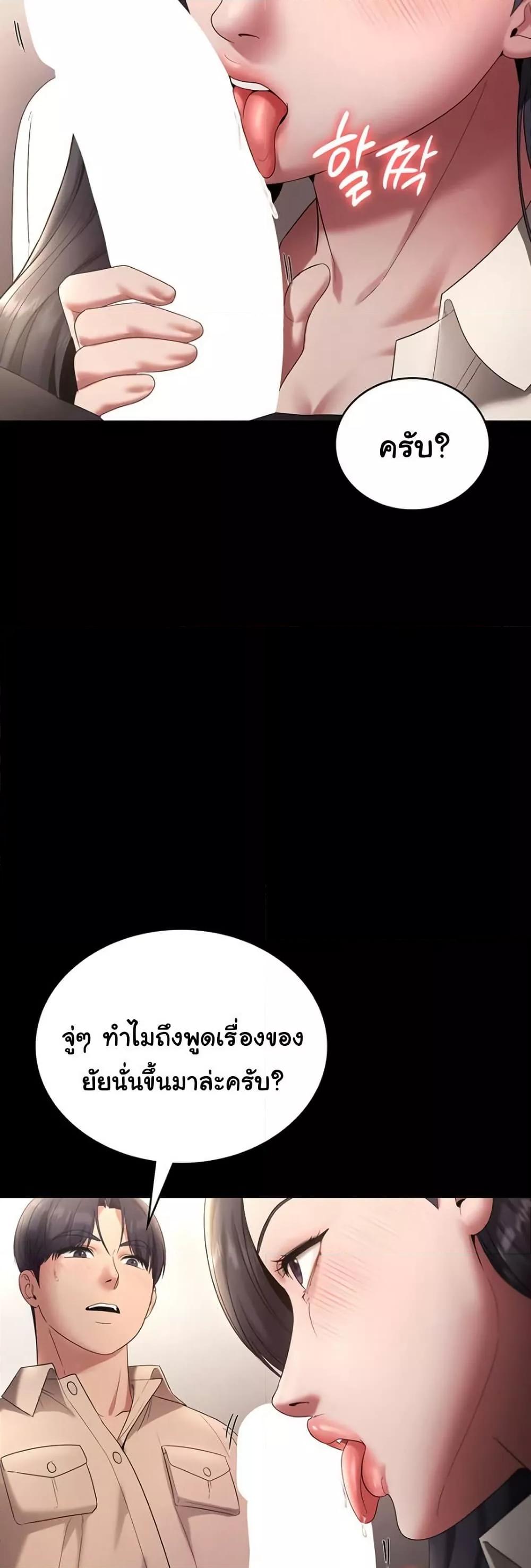 Doujin-Lc- อ่าน โดจิน มังฮวา เกาหลี ญี่ปุ่น จีน แปลไทย The Chairman’s Wife ตอนที่ 1 2 3 4 5 6 7 8 9 10 11 12 13 14 ฟรี ไม่มีโฆษณา อ่าน โดจิน Manhwa เกาหลี ญี่ปุ่น จีน เรามีครบ คัดมาให้เน้นๆ โดจิน 18+ รับประกันความฟินโดย  Doujin Lc