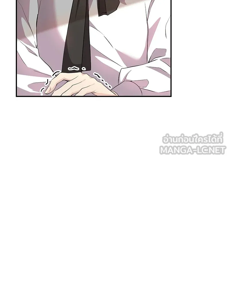 ลูกคนนี้ขอเปลี่ยนตอนจบ ตอนที่ 18 รูปที่ 66