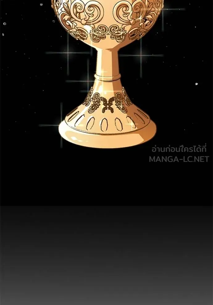 โคตรอาวุธลับ ตอนที่ 9 รูปที่ 51