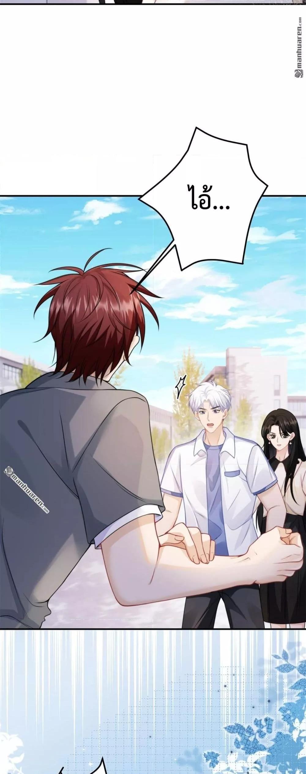 Manga-lc-com อ่านมังงะ อ่านการ์ตูน ออนไลน์ ฟรี ItTurnsOutYo ตอนที่ 1 2 3 4 5 6 7 8 9 10 11 12 13 14 ฟรี ไม่มีโฆษณา Manga-lc - อ่าน มังงะ อ่าน การ์ตูน ออนไลน์ อ่านมังงะ ฟรี