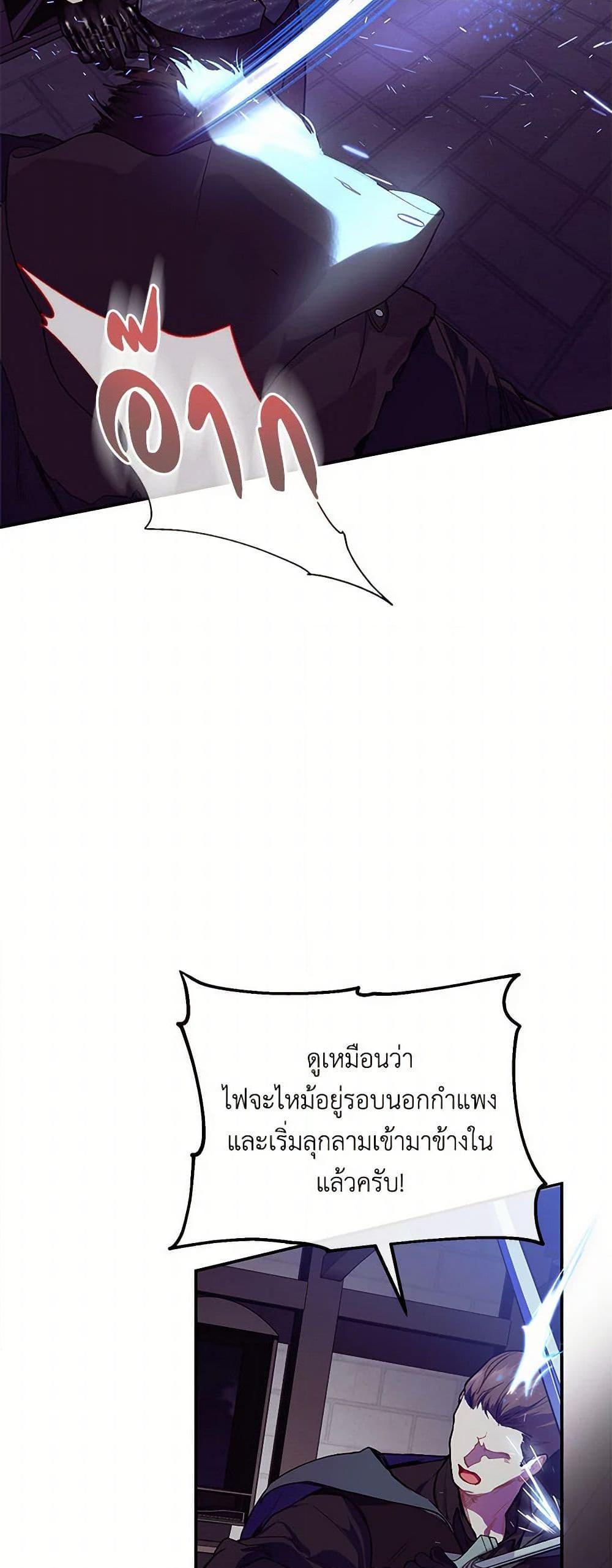 Manga-lc-com อ่านมังงะ อ่านการ์ตูน ออนไลน์ ฟรี The Elegant Sea of Savagery ตอนที่ 1 2 3 4 5 6 7 8 9 10 11 12 13 14 ฟรี ไม่มีโฆษณา Manga-lc - อ่าน มังงะ อ่าน การ์ตูน ออนไลน์ อ่านมังงะ ฟรี