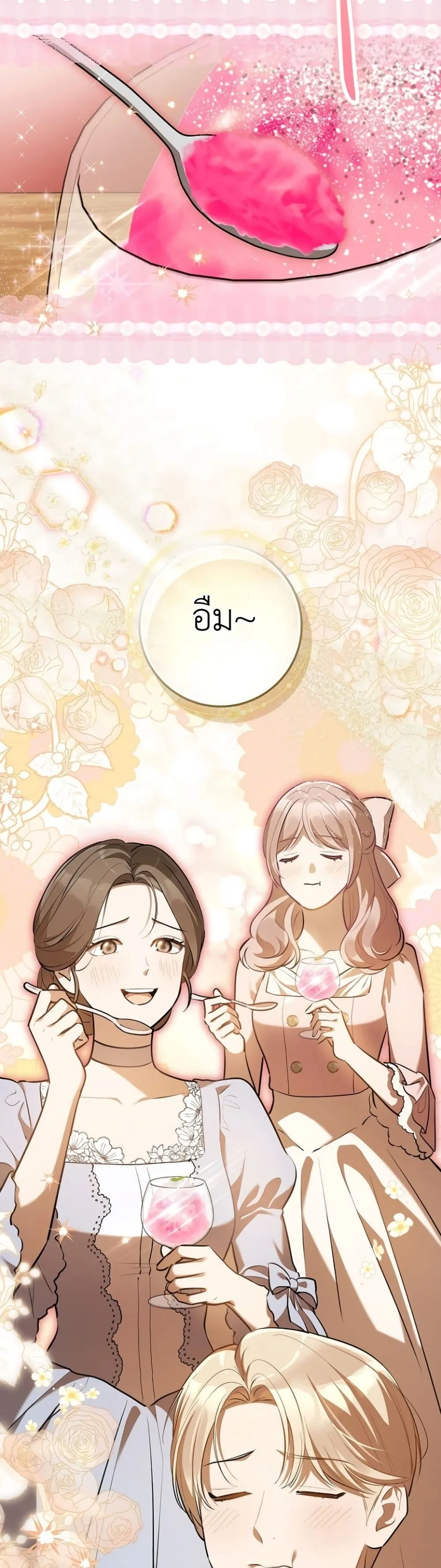 Manga-lc-com อ่านมังงะ อ่านการ์ตูน ออนไลน์ ฟรี Marked as the Tyrant’s Daughter-in-Law ตอนที่ 1 2 3 4 5 6 7 8 9 10 11 12 13 14 ฟรี ไม่มีโฆษณา Manga-lc - อ่าน มังงะ อ่าน การ์ตูน ออนไลน์ อ่านมังงะ ฟรี