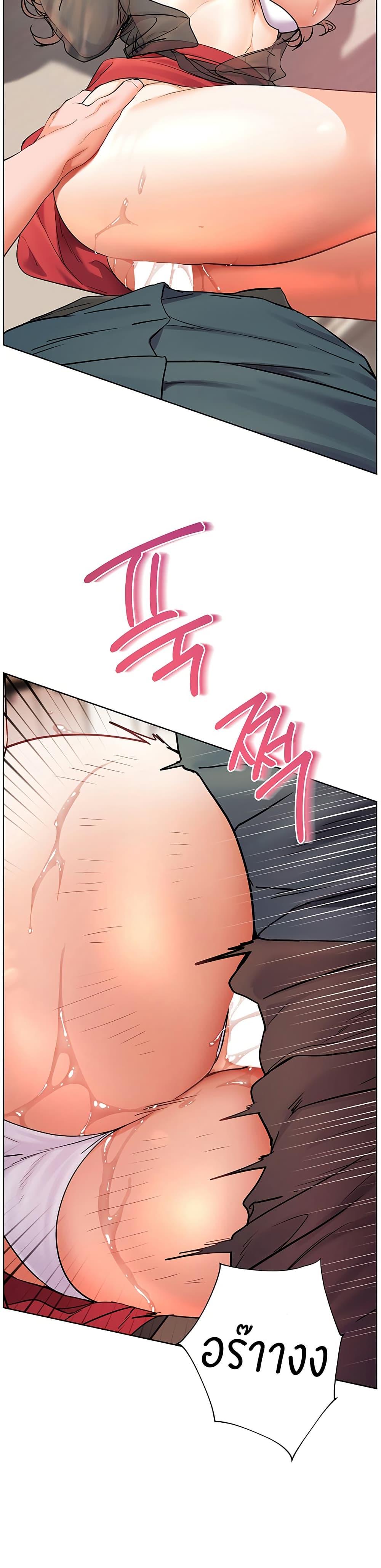 Doujin-Lc- อ่าน โดจิน มังฮวา เกาหลี ญี่ปุ่น จีน แปลไทย Teacher’s Efforts ตอนที่ 1 2 3 4 5 6 7 8 9 10 11 12 13 14 ฟรี ไม่มีโฆษณา อ่าน โดจิน Manhwa เกาหลี ญี่ปุ่น จีน เรามีครบ คัดมาให้เน้นๆ โดจิน 18+ รับประกันความฟินโดย  Doujin Lc