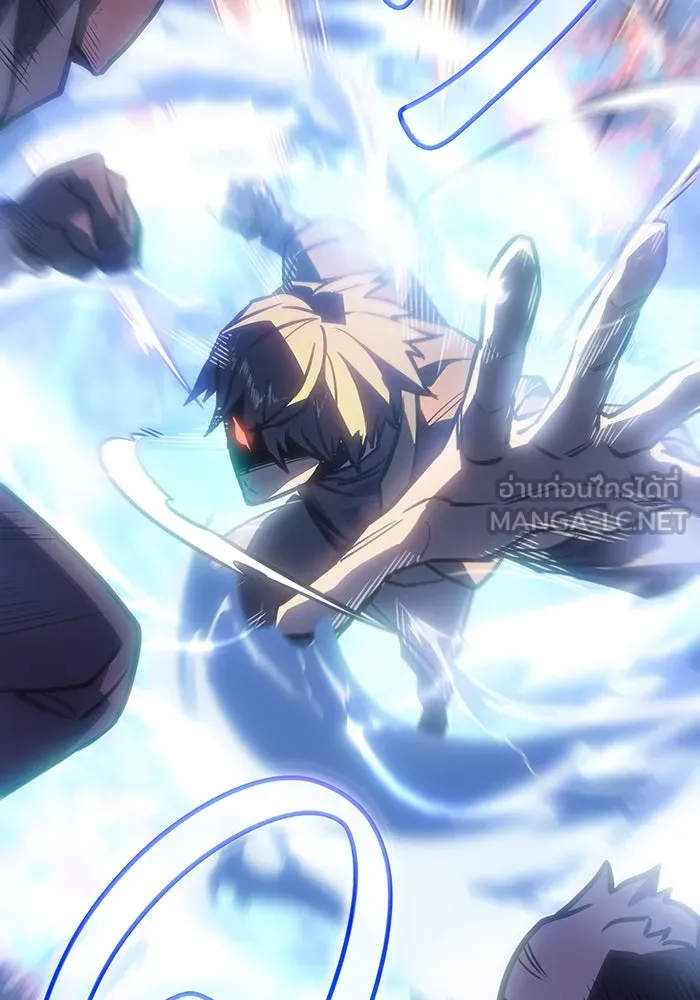 เกิดใหม่พร้อมพลังแห่งราชัน ตอนที่ 25 รูปที่ 15