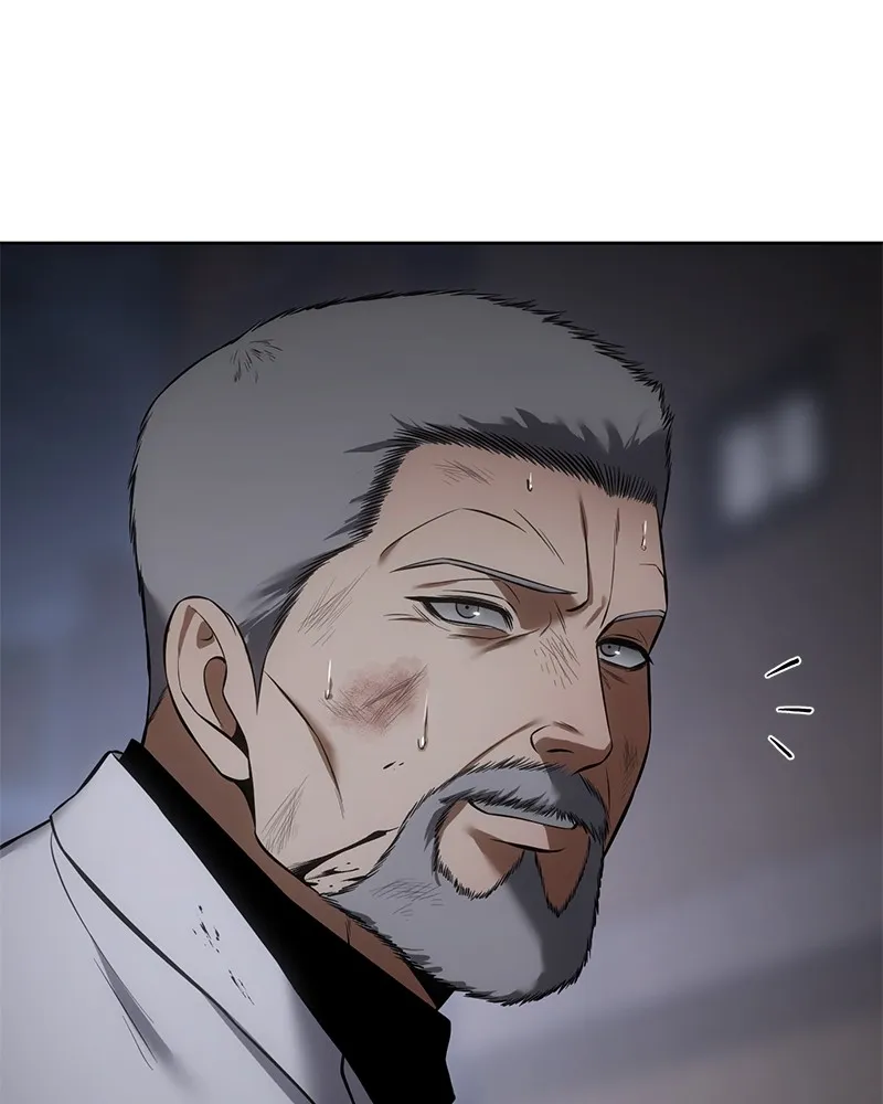 แบคXX ตอนที่ 80 รูปที่ 226