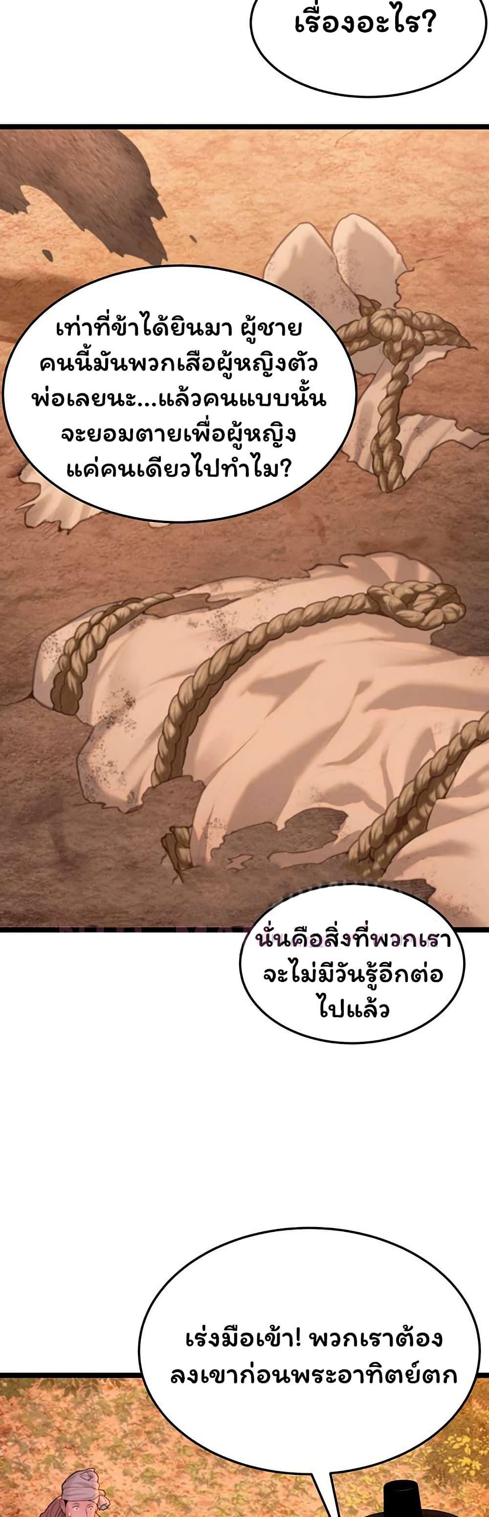 Doujin-Lc- อ่าน โดจิน มังฮวา เกาหลี ญี่ปุ่น จีน แปลไทย God Bless You ตอนที่ 1 2 3 4 5 6 7 8 9 10 11 12 13 14 ฟรี ไม่มีโฆษณา อ่าน โดจิน Manhwa เกาหลี ญี่ปุ่น จีน เรามีครบ คัดมาให้เน้นๆ โดจิน 18+ รับประกันความฟินโดย  Doujin Lc