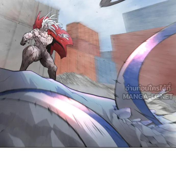 ยุคแห่งยอดมนุษย์ ตอนที่ 9 รูปที่ 75
