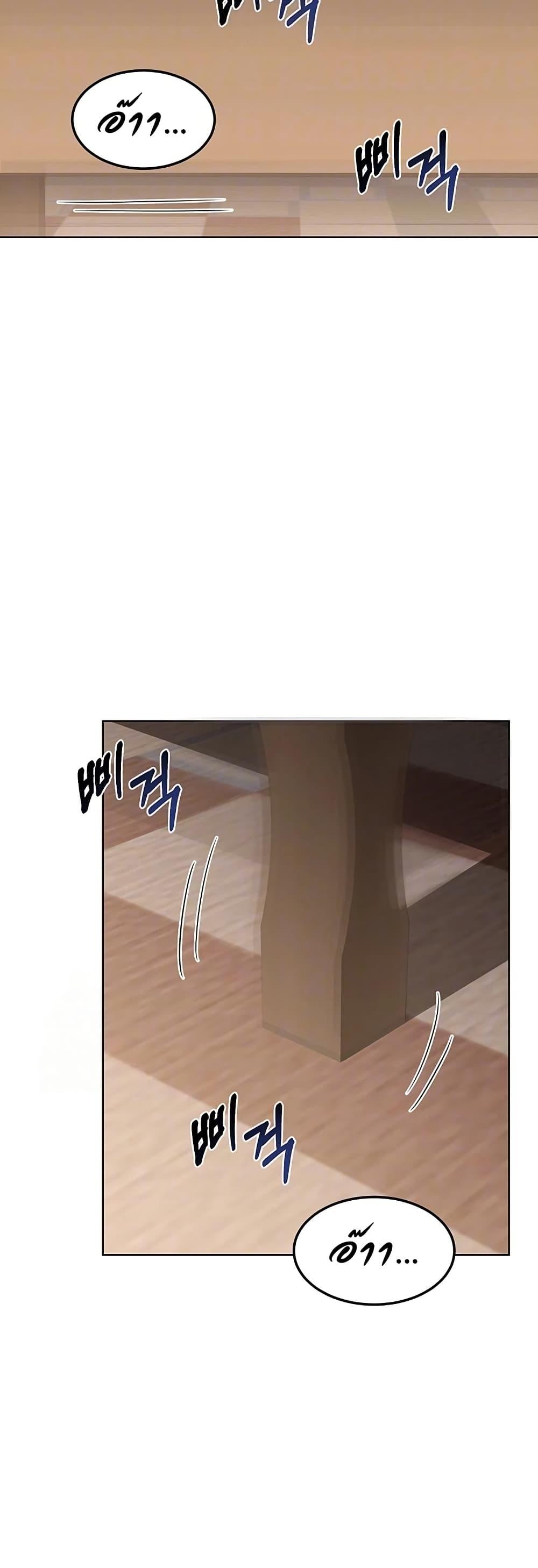 Doujin-Lc- อ่าน โดจิน มังฮวา เกาหลี ญี่ปุ่น จีน แปลไทย MILF Exchange Plan ตอนที่ 1 2 3 4 5 6 7 8 9 10 11 12 13 14 ฟรี ไม่มีโฆษณา อ่าน โดจิน Manhwa เกาหลี ญี่ปุ่น จีน เรามีครบ คัดมาให้เน้นๆ โดจิน 18+ รับประกันความฟินโดย  Doujin Lc