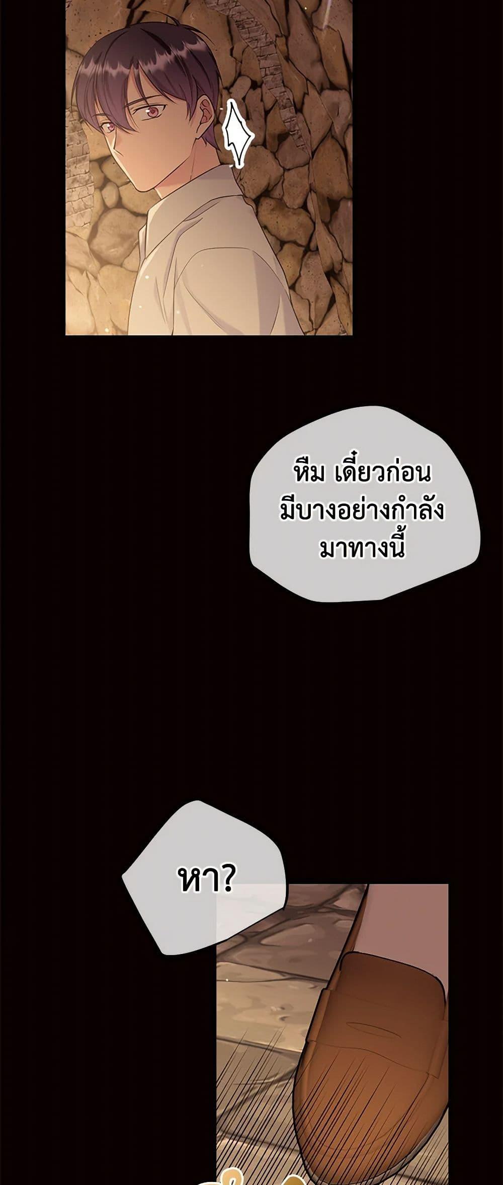 Manga-lc-com อ่านมังงะ อ่านการ์ตูน ออนไลน์ ฟรี My Goal is to Live a Long ตอนที่ 1 2 3 4 5 6 7 8 9 10 11 12 13 14 ฟรี ไม่มีโฆษณา Manga-lc - อ่าน มังงะ อ่าน การ์ตูน ออนไลน์ อ่านมังงะ ฟรี