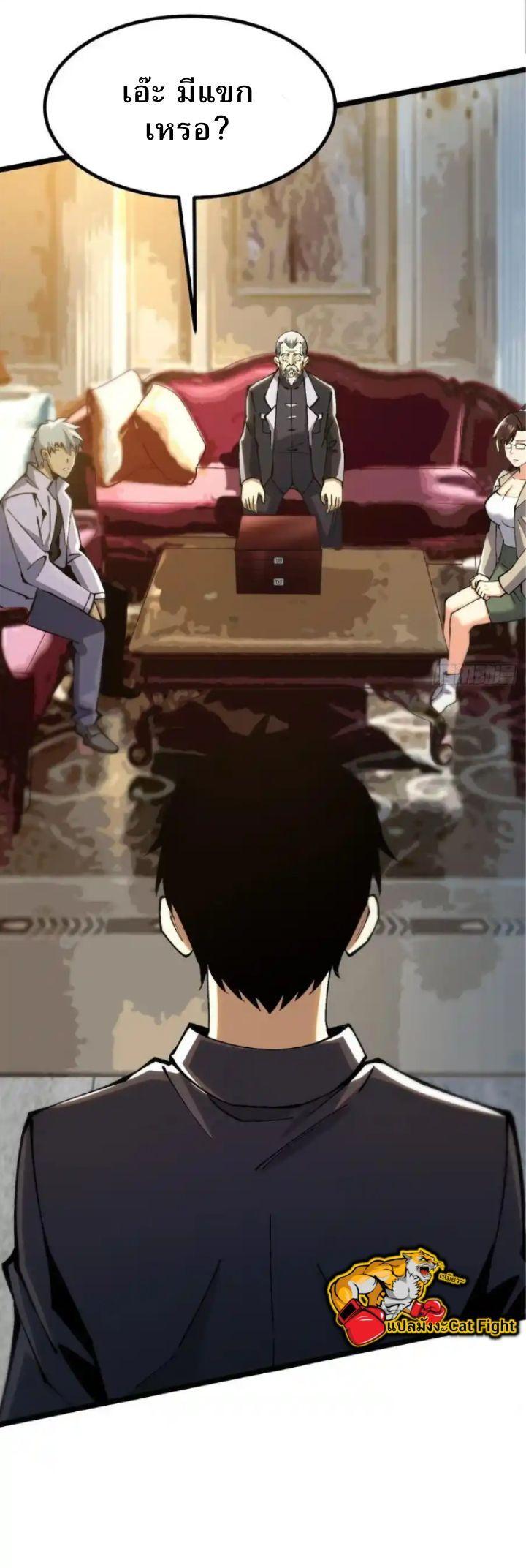 Manga-lc-com อ่านมังงะ อ่านการ์ตูน ออนไลน์ ฟรี I REALLY DON’T WANT TO LEARN FORBIDDEN SPELLS ตอนที่ 1 2 3 4 5 6 7 8 9 10 11 12 13 14 ฟรี ไม่มีโฆษณา Manga-lc - อ่าน มังงะ อ่าน การ์ตูน ออนไลน์ อ่านมังงะ ฟรี