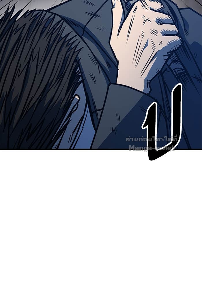 Doujin-Lc- อ่าน โดจิน มังฮวา เกาหลี ญี่ปุ่น จีน แปลไทย HECTOPASCAL ตอนที่ 1 2 3 4 5 6 7 8 9 10 11 12 13 14 ฟรี ไม่มีโฆษณา อ่าน โดจิน Manhwa เกาหลี ญี่ปุ่น จีน เรามีครบ คัดมาให้เน้นๆ โดจิน 18+ รับประกันความฟินโดย Doujin Lc