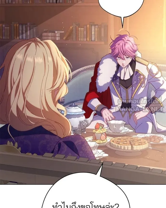 ถ้าเป็นนางร้าย ตอนที่ 21 รูปที่ 61