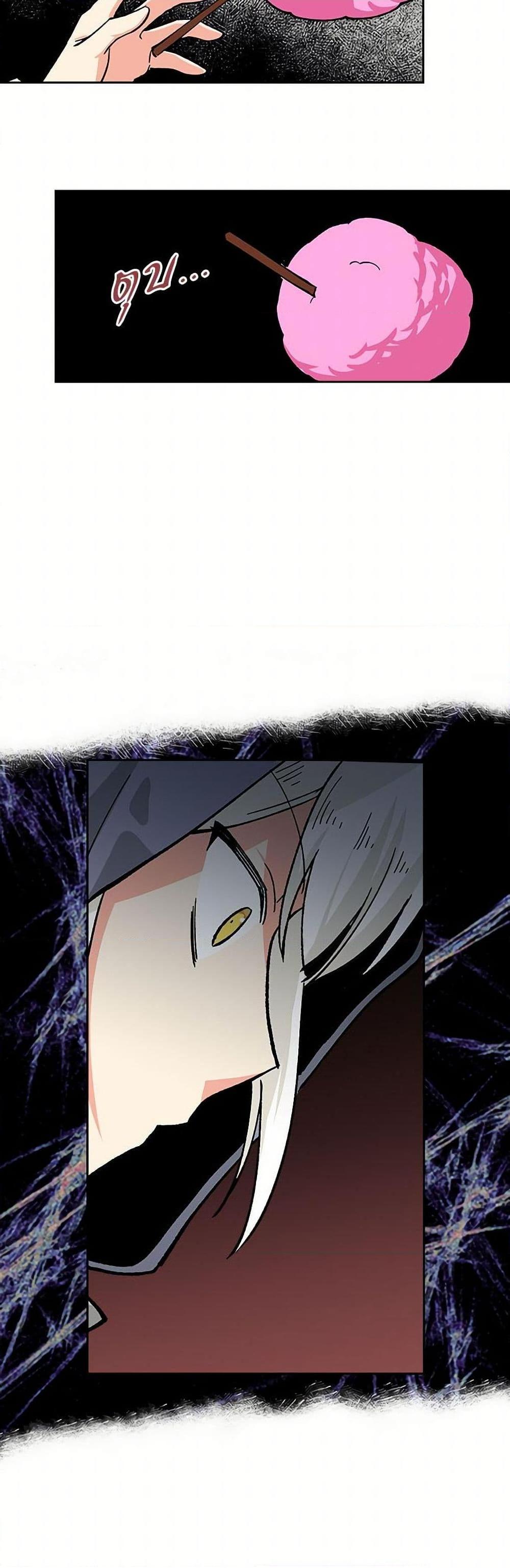 Manga-lc-com อ่านมังงะ อ่านการ์ตูน ออนไลน์ ฟรี The Antagonist’s Pet ตอนที่ 1 2 3 4 5 6 7 8 9 10 11 12 13 14 ฟรี ไม่มีโฆษณา Manga-lc - อ่าน มังงะ อ่าน การ์ตูน ออนไลน์ อ่านมังงะ ฟรี