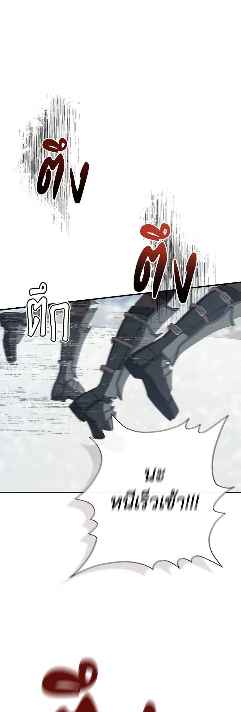 Manga-lc-com อ่านมังงะ อ่านการ์ตูน ออนไลน์ ฟรี I Wasn’t the Cinderella ตอนที่ 1 2 3 4 5 6 7 8 9 10 11 12 13 14 ฟรี ไม่มีโฆษณา Manga-lc - อ่าน มังงะ อ่าน การ์ตูน ออนไลน์ อ่านมังงะ ฟรี