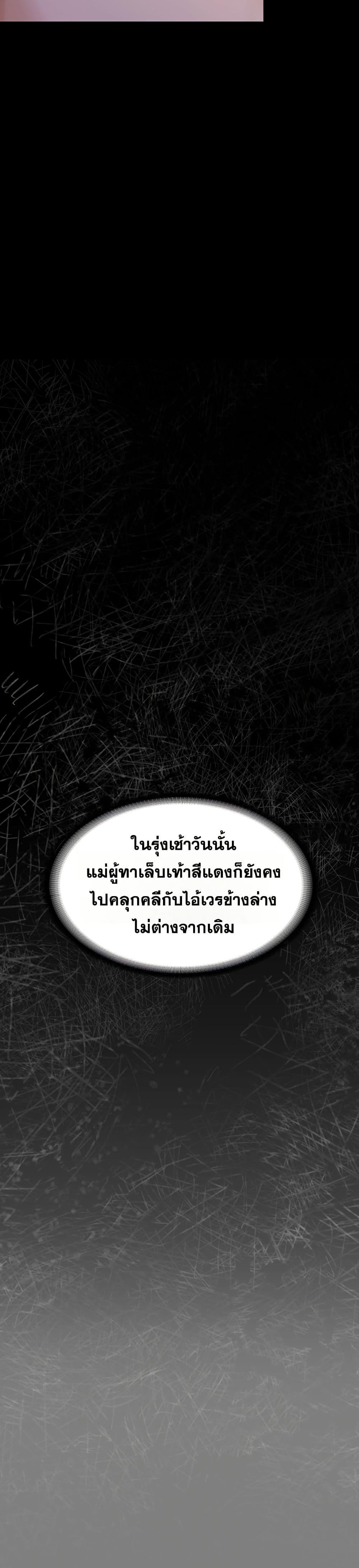 Doujin-Lc- อ่าน โดจิน มังฮวา เกาหลี ญี่ปุ่น จีน แปลไทย Protect You ตอนที่ 1 2 3 4 5 6 7 8 9 10 11 12 13 14 ฟรี ไม่มีโฆษณา อ่าน โดจิน Manhwa เกาหลี ญี่ปุ่น จีน เรามีครบ คัดมาให้เน้นๆ โดจิน 18+ รับประกันความฟินโดย  Doujin Lc
