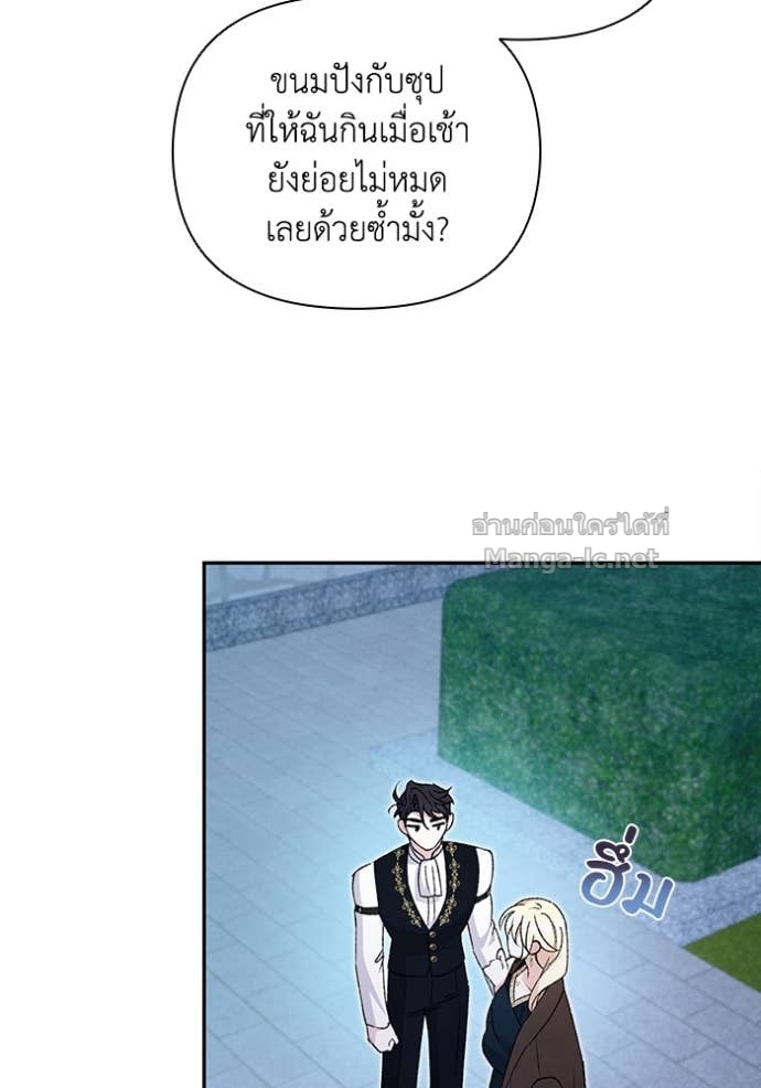 Doujin-Lc- อ่าน โดจิน มังฮวา เกาหลี ญี่ปุ่น จีน แปลไทย คิดว่าการบิดเบือนต้นฉบับ มันทำได้ง่าย ๆ หรือไง ตอนที่ 1 2 3 4 5 6 7 8 9 10 11 12 13 14 ฟรี ไม่มีโฆษณา อ่าน โดจิน Manhwa เกาหลี ญี่ปุ่น จีน เรามีครบ คัดมาให้เน้นๆ โดจิน 18+ รับประกันความฟินโดย Doujin Lc