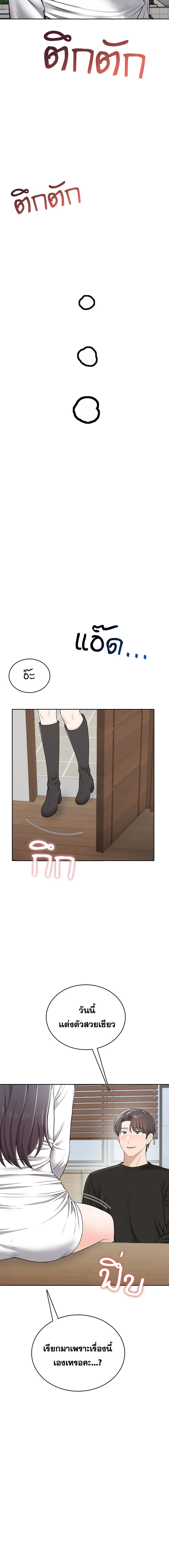 Doujin-Lc- อ่าน โดจิน มังฮวา เกาหลี ญี่ปุ่น จีน แปลไทย Curious Girl ชักอยากรู้แล้วสิ ไอ้เรื่อง X เนี่ย! ตอนที่ 1 2 3 4 5 6 7 8 9 10 11 12 13 14 ฟรี ไม่มีโฆษณา อ่าน โดจิน Manhwa เกาหลี ญี่ปุ่น จีน เรามีครบ คัดมาให้เน้นๆ โดจิน 18+ รับประกันความฟินโดย  Doujin Lc