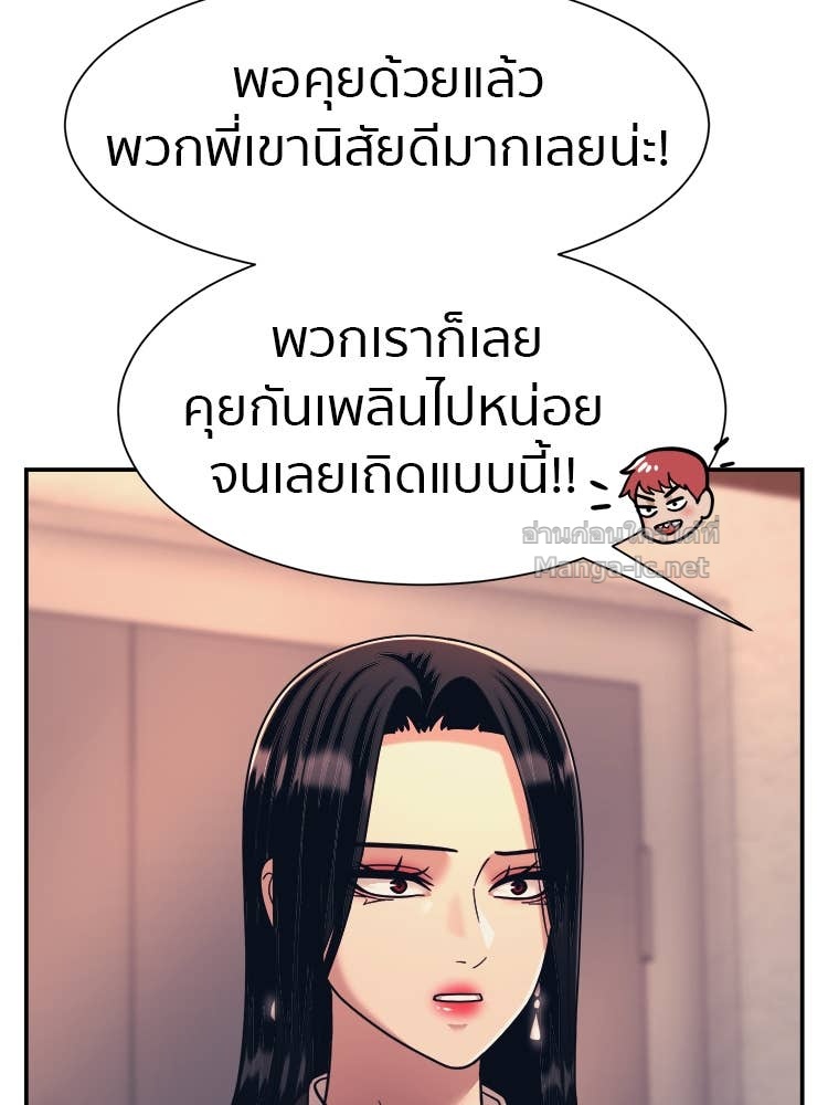 Doujin-Lc- อ่าน โดจิน มังฮวา เกาหลี ญี่ปุ่น จีน แปลไทย โคตรแกร่ง ตอนที่ 1 2 3 4 5 6 7 8 9 10 11 12 13 14 ฟรี ไม่มีโฆษณา อ่าน โดจิน Manhwa เกาหลี ญี่ปุ่น จีน เรามีครบ คัดมาให้เน้นๆ โดจิน 18+ รับประกันความฟินโดย Doujin Lc