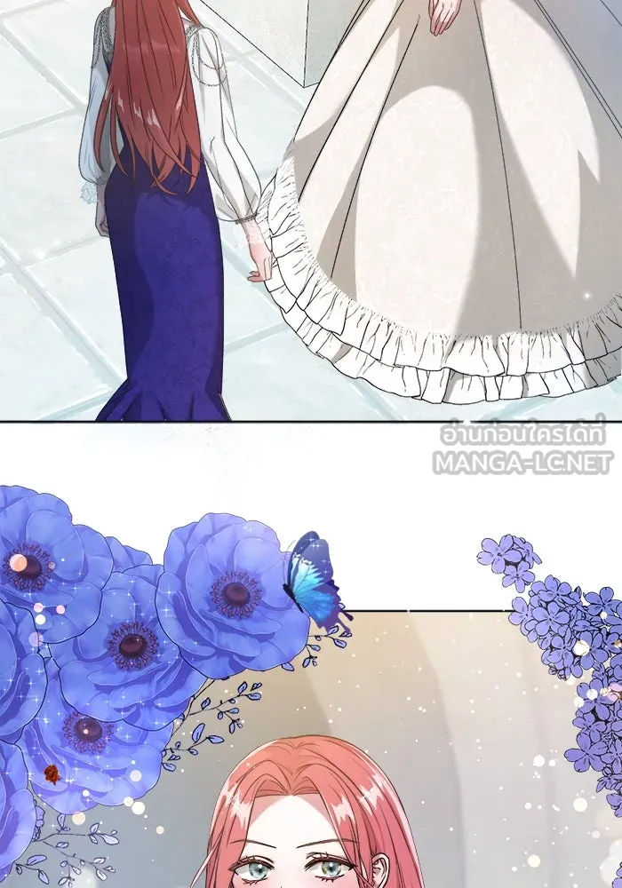 ครอบครัวพรรค์นั้น ฉันไม่มีวันกลับไป ตอนที่ 2 รูปที่ 15