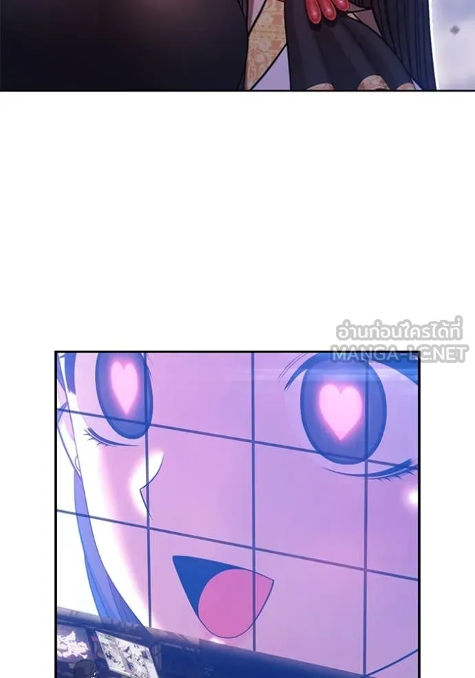 +99 ท่อนไม้ ตอนที่ 76 รูปที่ 28