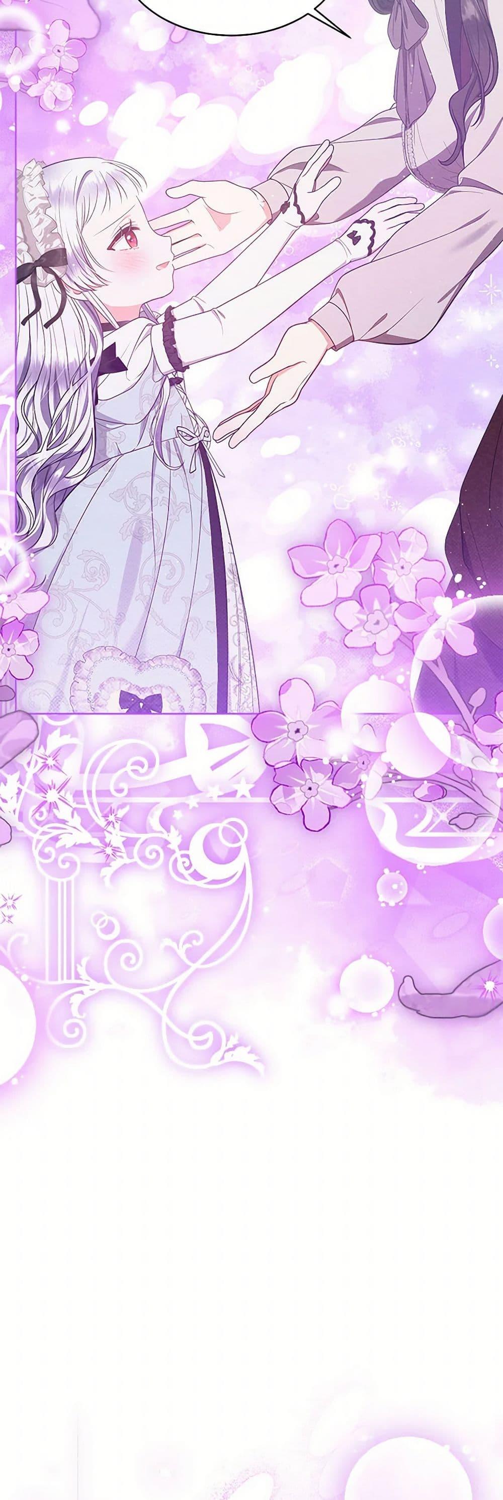 Manga-lc-com อ่านมังงะ อ่านการ์ตูน ออนไลน์ ฟรี Lady Baby Is a Revenge Maker ตอนที่ 1 2 3 4 5 6 7 8 9 10 11 12 13 14 ฟรี ไม่มีโฆษณา Manga-lc - อ่าน มังงะ อ่าน การ์ตูน ออนไลน์ อ่านมังงะ ฟรี