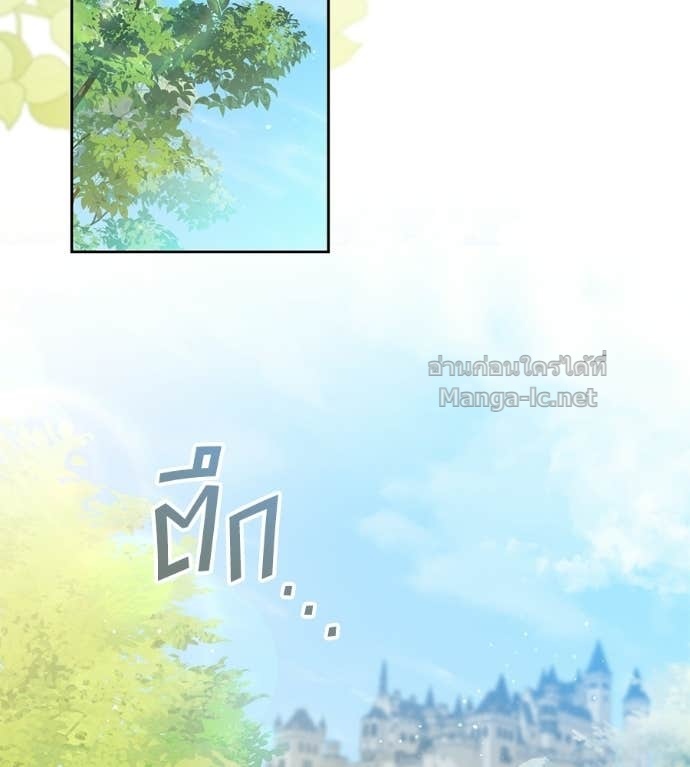 Doujin-Lc- อ่าน โดจิน มังฮวา เกาหลี ญี่ปุ่น จีน แปลไทย แกรนด์ดัชเชสล็อกมง ตอนที่ 1 2 3 4 5 6 7 8 9 10 11 12 13 14 ฟรี ไม่มีโฆษณา อ่าน โดจิน Manhwa เกาหลี ญี่ปุ่น จีน เรามีครบ คัดมาให้เน้นๆ โดจิน 18+ รับประกันความฟินโดย Doujin Lc