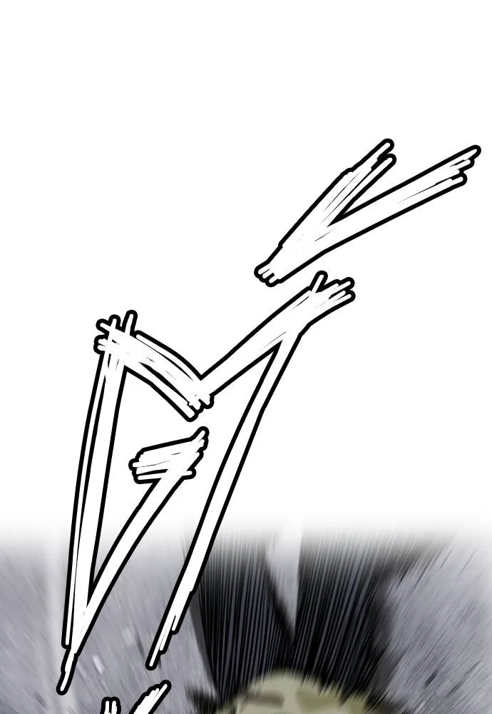 Wind Breaker ตอนที่ 232 รูปที่ 89