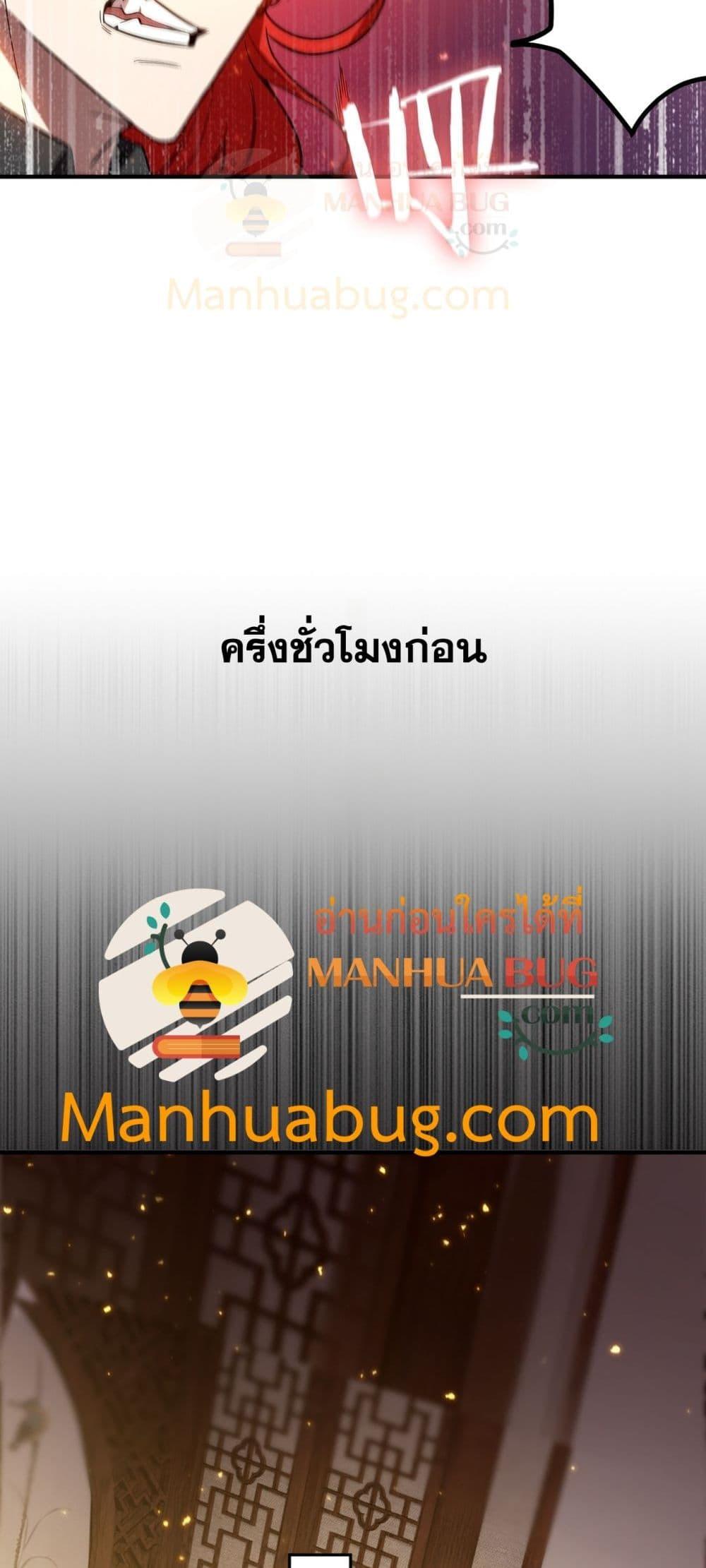 Manga-lc-com อ่านมังงะ อ่านการ์ตูน ออนไลน์ ฟรี SSSlevelSaint ตอนที่ 1 2 3 4 5 6 7 8 9 10 11 12 13 14 ฟรี ไม่มีโฆษณา Manga-lc - อ่าน มังงะ อ่าน การ์ตูน ออนไลน์ อ่านมังงะ ฟรี