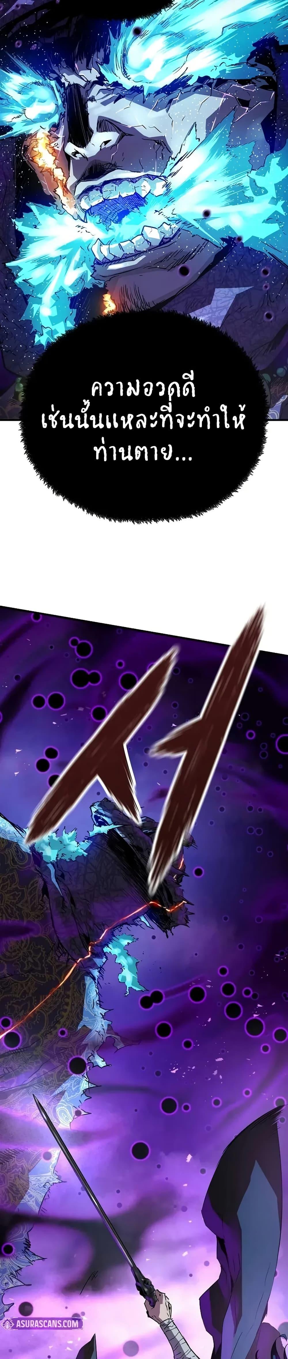 Manga-lc-com อ่านมังงะ อ่านการ์ตูน ออนไลน์ ฟรี Absolute Regression ตอนที่ 1 2 3 4 5 6 7 8 9 10 11 12 13 14 ฟรี ไม่มีโฆษณา Manga-lc - อ่าน มังงะ อ่าน การ์ตูน ออนไลน์ อ่านมังงะ ฟรี