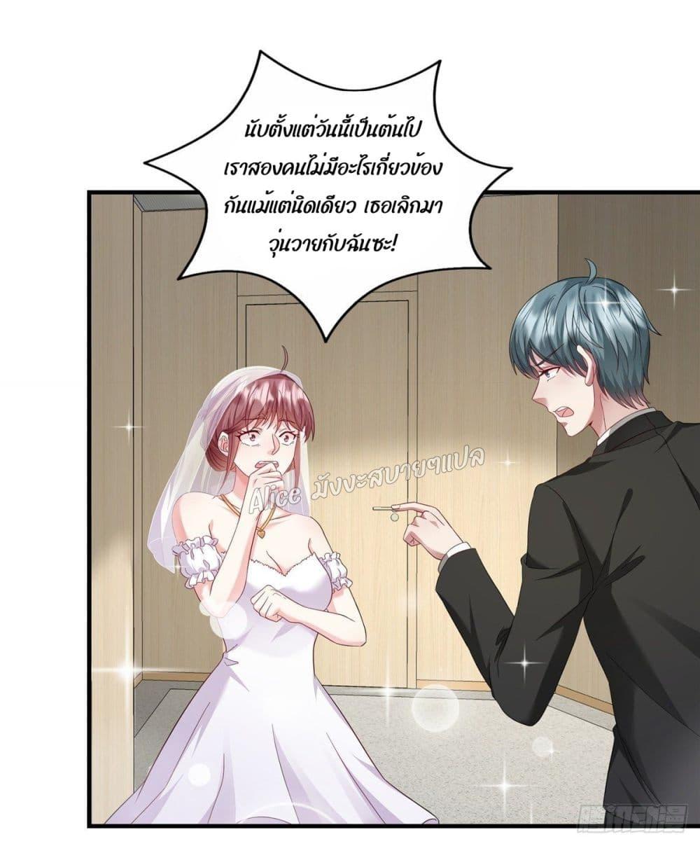 Manga-lc-com อ่านมังงะ อ่านการ์ตูน ออนไลน์ ฟรี PamperingtheP ตอนที่ 1 2 3 4 5 6 7 8 9 10 11 12 13 14 ฟรี ไม่มีโฆษณา Manga-lc - อ่าน มังงะ อ่าน การ์ตูน ออนไลน์ อ่านมังงะ ฟรี