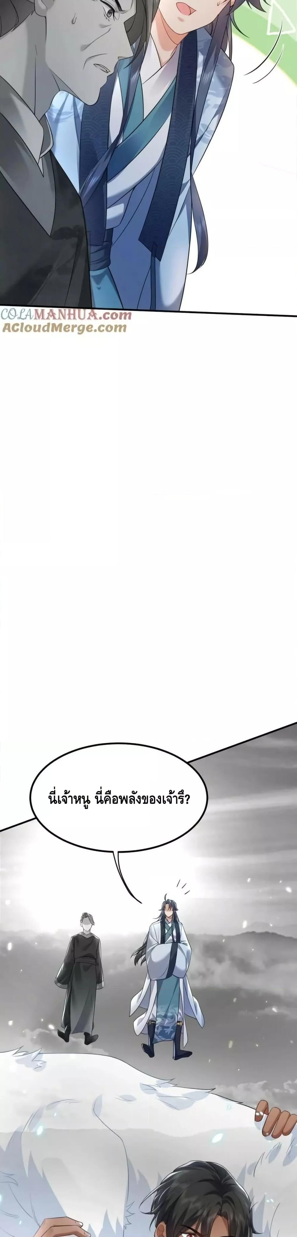 Manga-lc-com อ่านมังงะ อ่านการ์ตูน ออนไลน์ ฟรี AmIInvincible ตอนที่ 1 2 3 4 5 6 7 8 9 10 11 12 13 14 ฟรี ไม่มีโฆษณา Manga-lc - อ่าน มังงะ อ่าน การ์ตูน ออนไลน์ อ่านมังงะ ฟรี