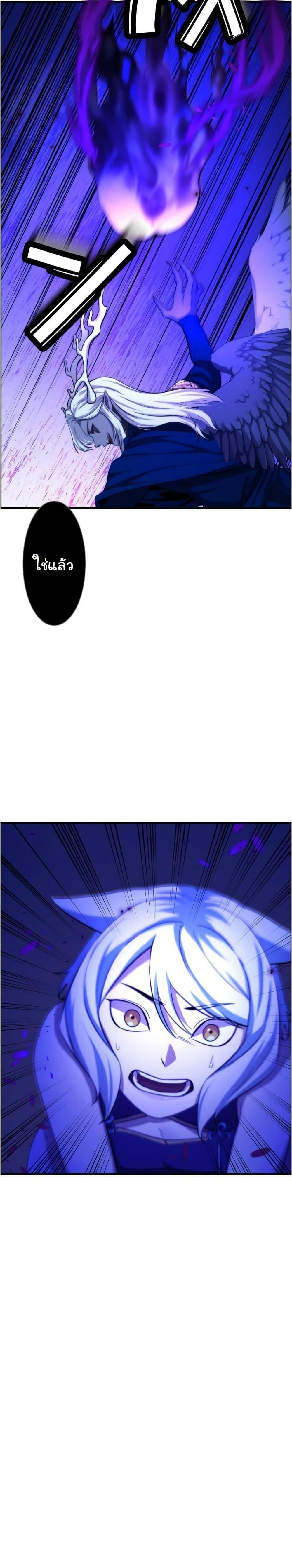 Manga-lc-com อ่านมังงะ อ่านการ์ตูน ออนไลน์ ฟรี Revenge of the Unrivaled Streamer ตอนที่ 1 2 3 4 5 6 7 8 9 10 11 12 13 14 ฟรี ไม่มีโฆษณา Manga-lc - อ่าน มังงะ อ่าน การ์ตูน ออนไลน์ อ่านมังงะ ฟรี